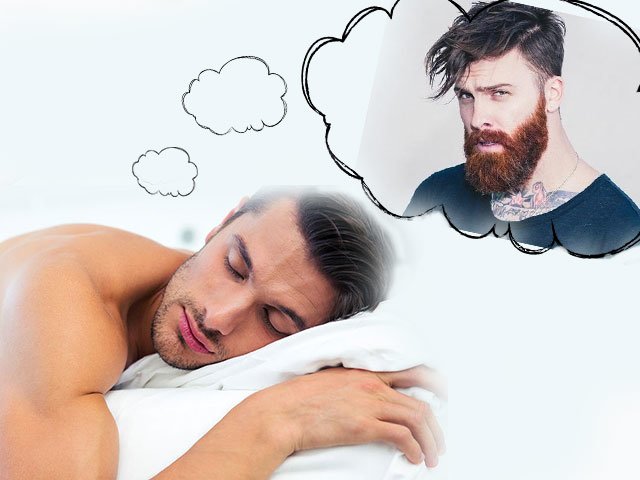 Drømmer skjegg