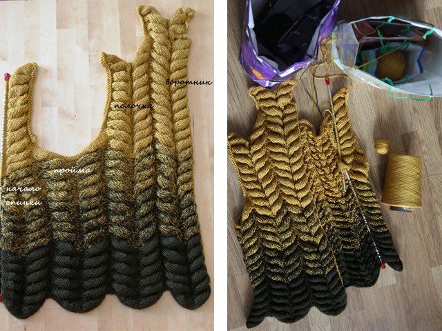 Comment tricoter un épillet asiatique avec des aiguilles à tricoter?