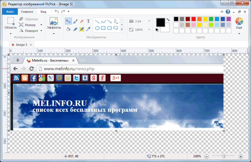 Softvér snímok obrazovky Picpick