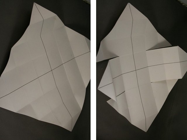 De enkleste måtene å lage en gaveeske av papir på