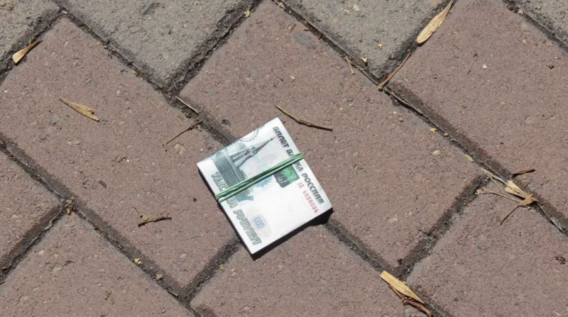 Ako nájsť peniaze na ulici: kúzlo