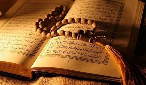 Zveřejněný Korán