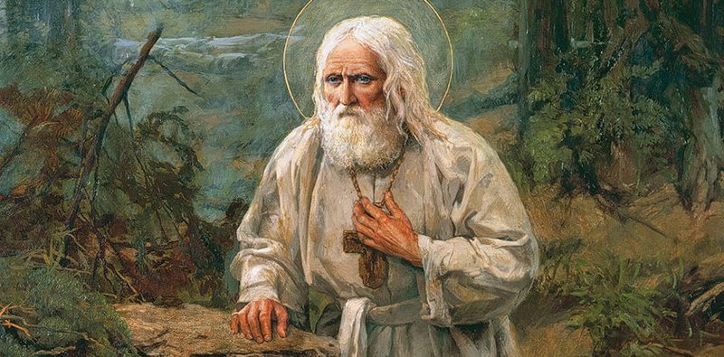 Aide de saint Séraphin de Sarov dans les affaires