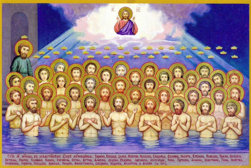 Gebed tot de heilige veertig martelaren van Sebaste