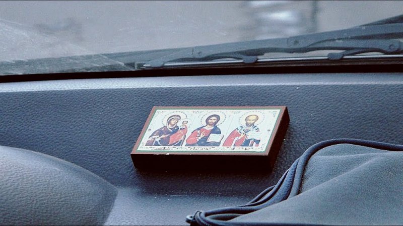 Milyen ikonokat helyezze az autóba