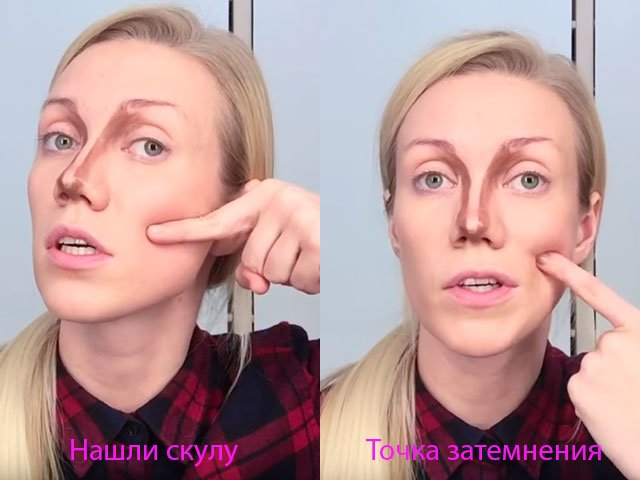 15 głównych błędów makijażu - sprawdź się!