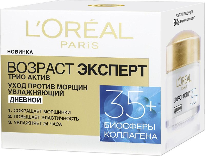 Loreal Age Expert 35+