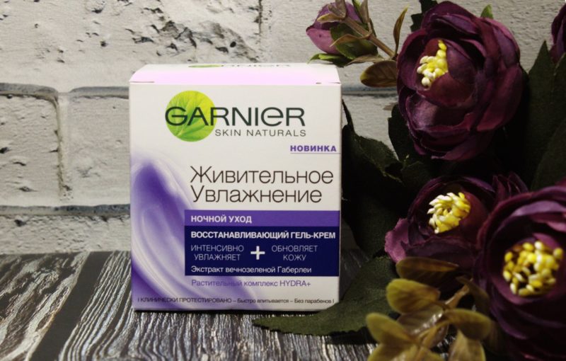 Kem dưỡng da ban đêm phục hồi hydrat hóa, từ Garnier