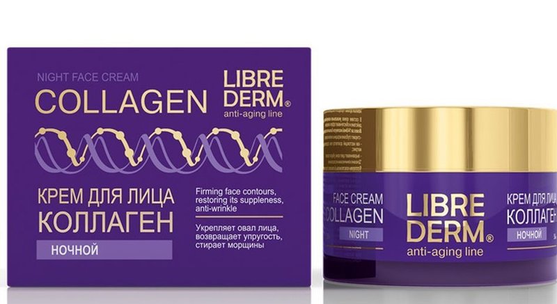 Anti-Aging Night Cream Libre Derm