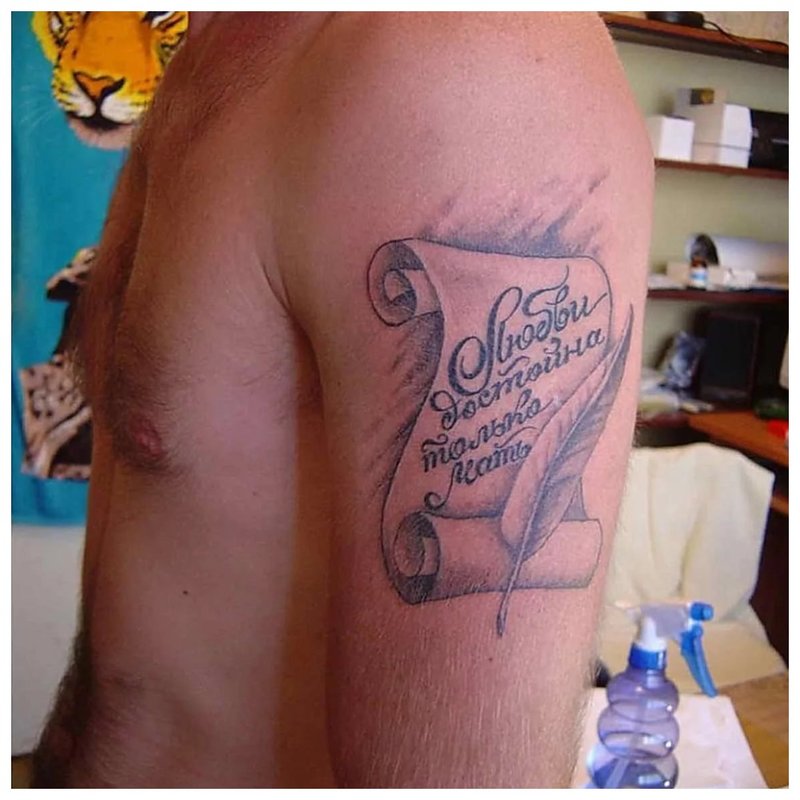 Pergamen tetoválás